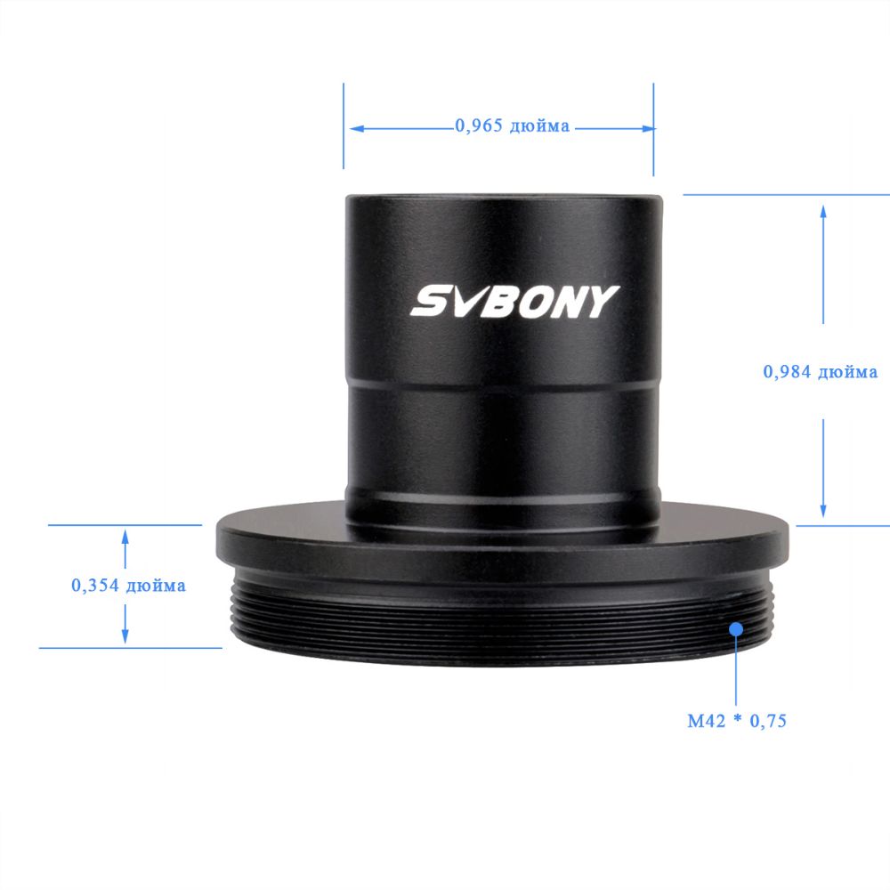 SVBONY SV124 0.965"-Т Металлический адаптер