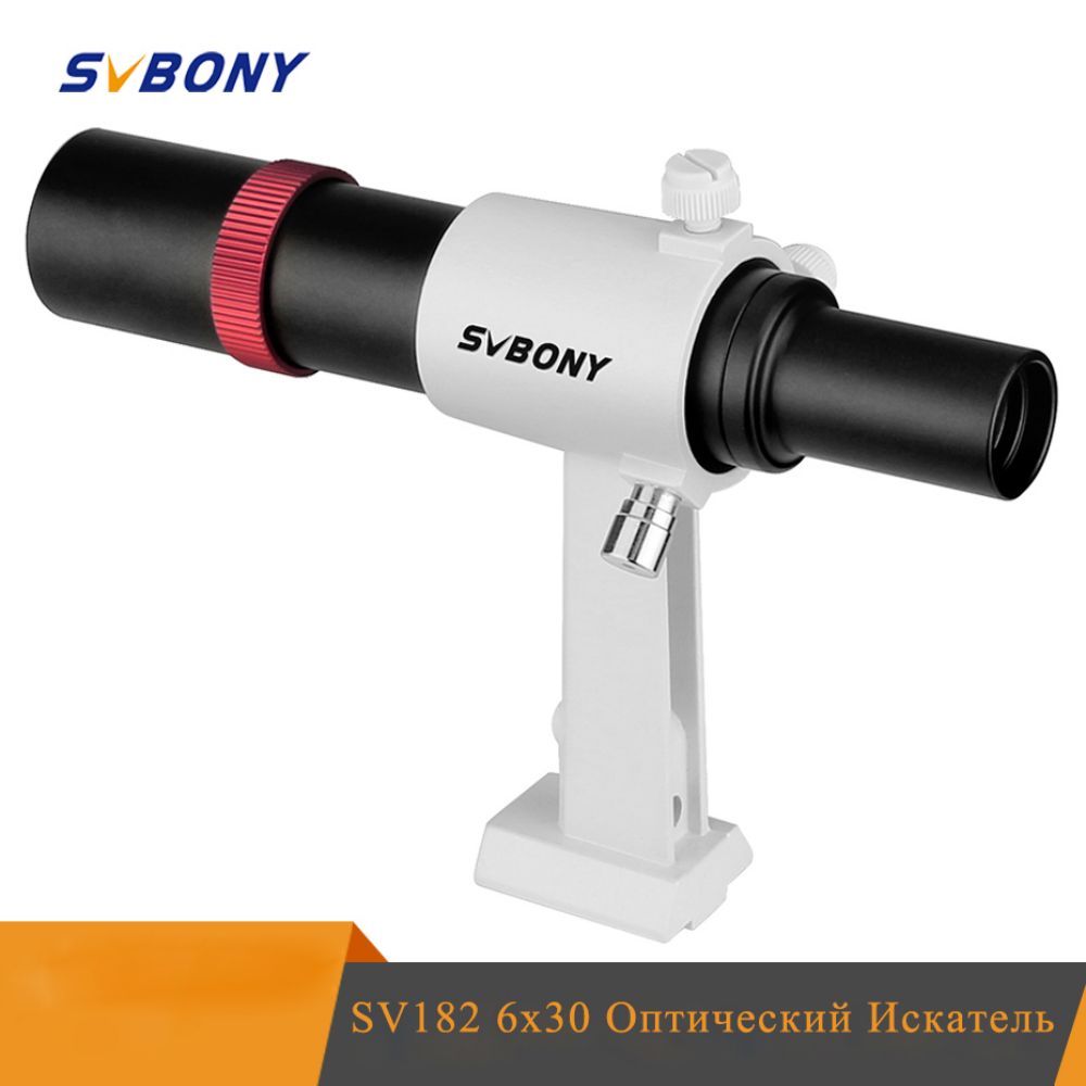 SVBONY SV182 6x30 с прямым углом коррекции изображения оптическая точка искатель 